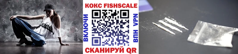 сколько стоит  Бердск  Cocaine Боливия 