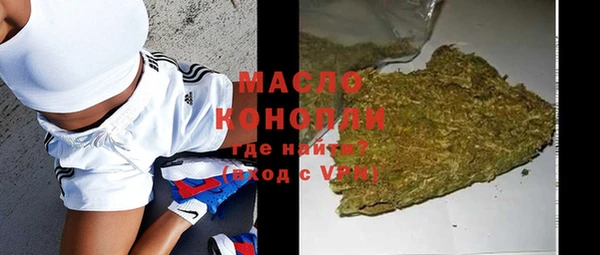 прущая мука Карталы