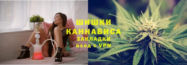 прущая мука Карталы