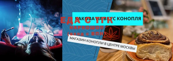ешки Касимов