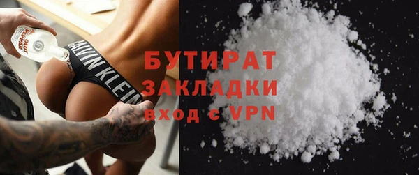 скорость Карпинск