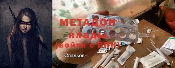 скорость Карпинск