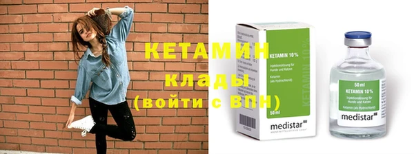ешки Касимов