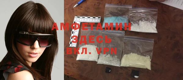 прущая мука Карталы