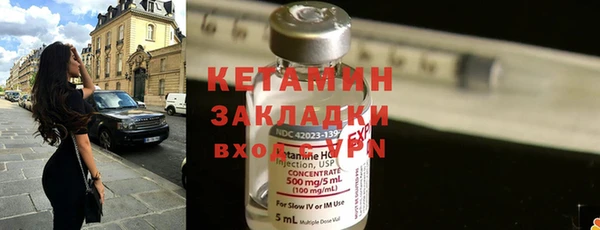 ешки Касимов