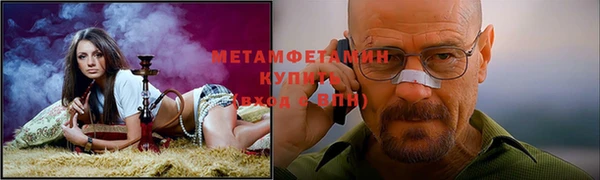 прущая мука Карталы