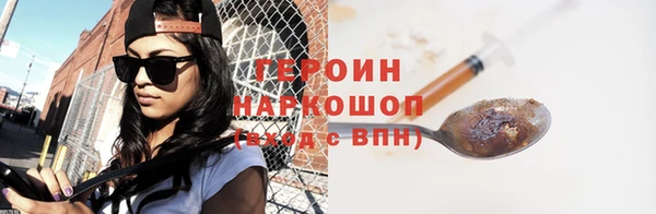 скорость Карпинск