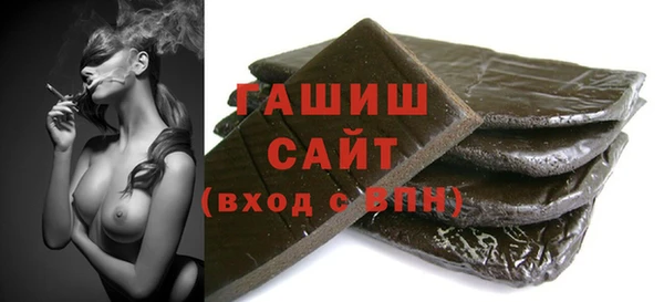 скорость Карпинск