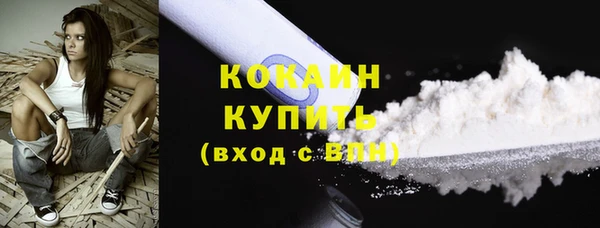 скорость Карпинск