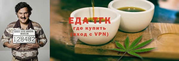 ешки Касимов