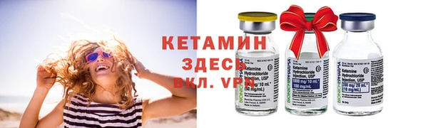 ешки Касимов