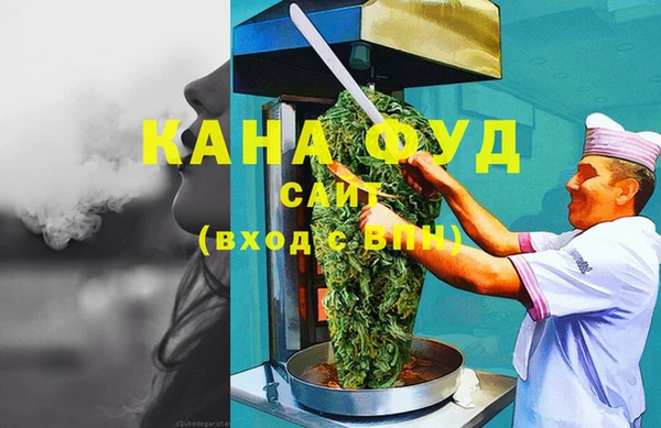 прущая мука Карталы