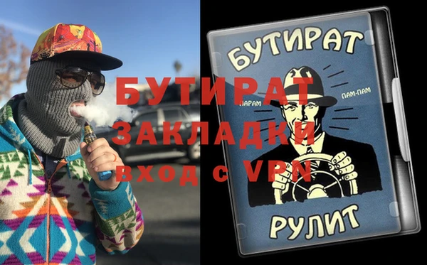 скорость Карпинск