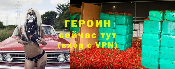 прущая мука Карталы