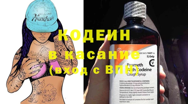 скорость Карпинск