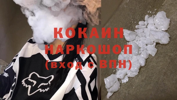 скорость Карпинск