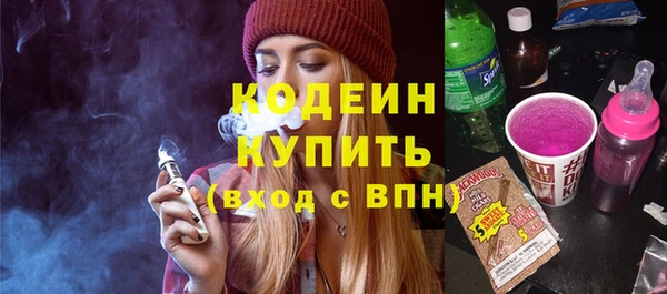 скорость Карпинск