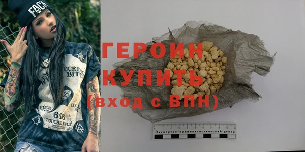 ешки Касимов