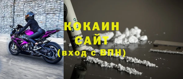 прущая мука Карталы