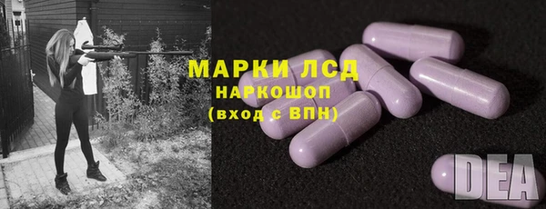 скорость Карпинск