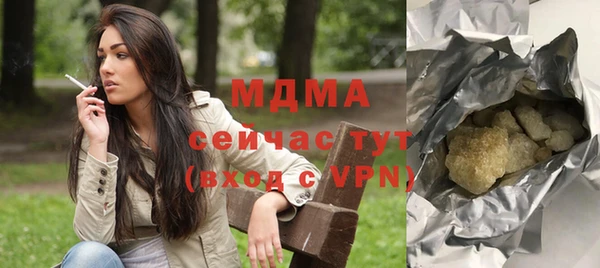 ешки Касимов