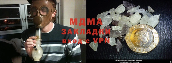 скорость Карпинск