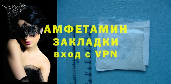 прущая мука Карталы