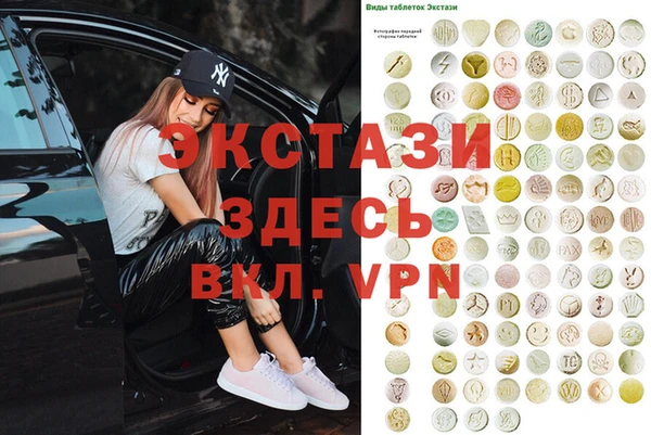 ешки Касимов