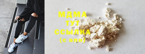 прущая мука Карталы