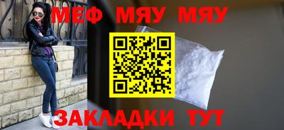 герыч Аргун