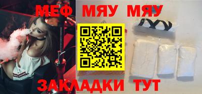 крисы Апрелевка
