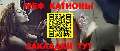 кокаин VHQ Апшеронск