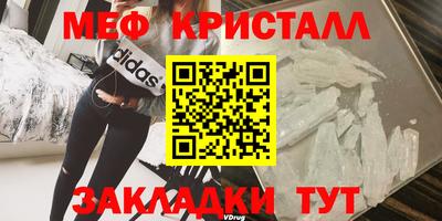 2c-b Аргун