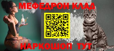 героин Апрелевка