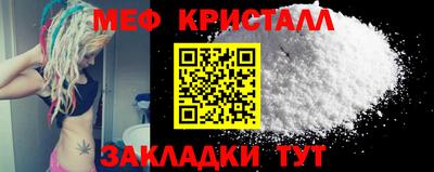2c-b Аргун