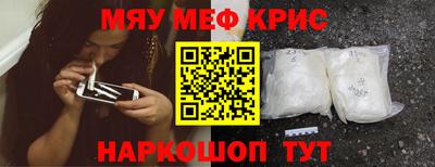 2c-b Аргун