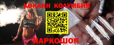 героин Апрелевка