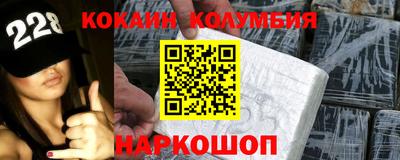 крисы Апрелевка