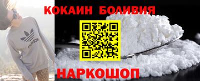 герыч Аргун