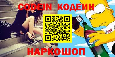 герыч Аргун