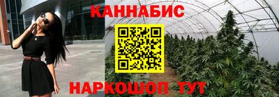 кокаин VHQ Апшеронск
