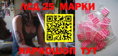 герыч Аргун