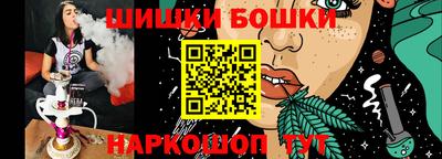 крисы Апрелевка