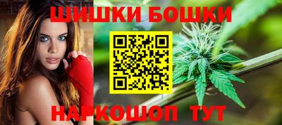 героин Апрелевка