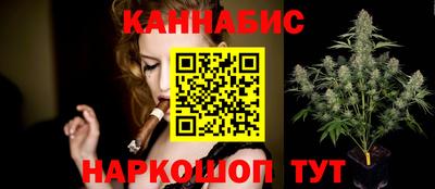 кокаин VHQ Апшеронск