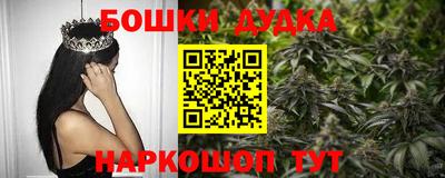 кокаин VHQ Апшеронск