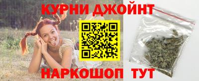 кокаин VHQ Апшеронск