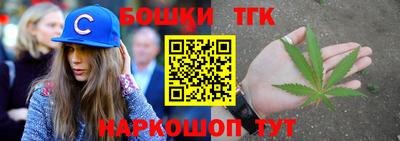 герыч Аргун