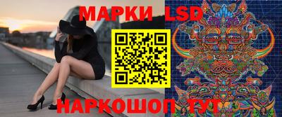 крисы Апрелевка