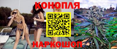 крисы Апрелевка